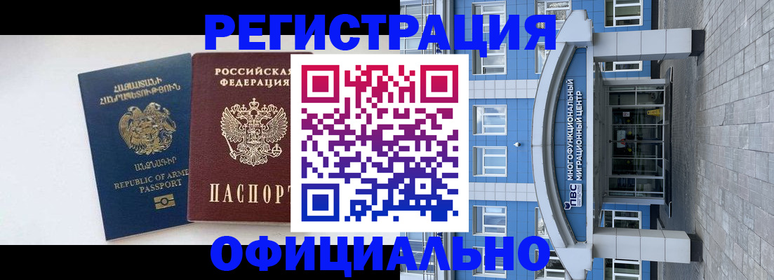 найти адрес прописки в Чистополье